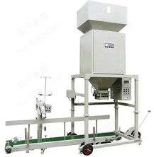 SG糧站50公斤大米包裝秤計量技術(shù)服務(wù)的全面解析