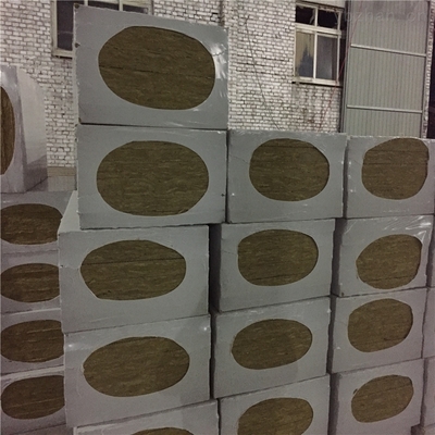 玄武巖棉板生產(chǎn)企業(yè)計量技術(shù)服務(wù)指南與聯(lián)系方式