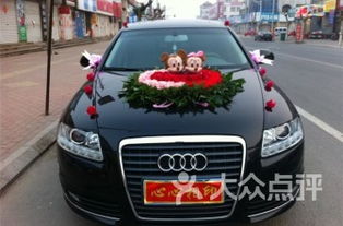 廣州天河公園婚車租賃排行與汽車租賃指南