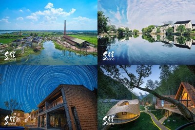 鄉(xiāng)伴文旅集團(tuán)逆勢(shì)完成摯信資本2億元B輪融資，探索旅游開發(fā)新路徑