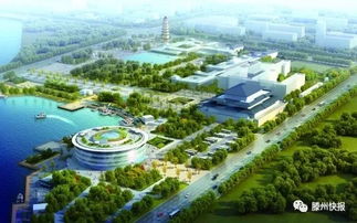 滕州墨子文化城創(chuàng)4A級景區(qū) 戰(zhàn)略擘畫與空間呈現(xiàn)——聚焦旅游綜合服務(wù)中心效果圖與項(xiàng)目策劃